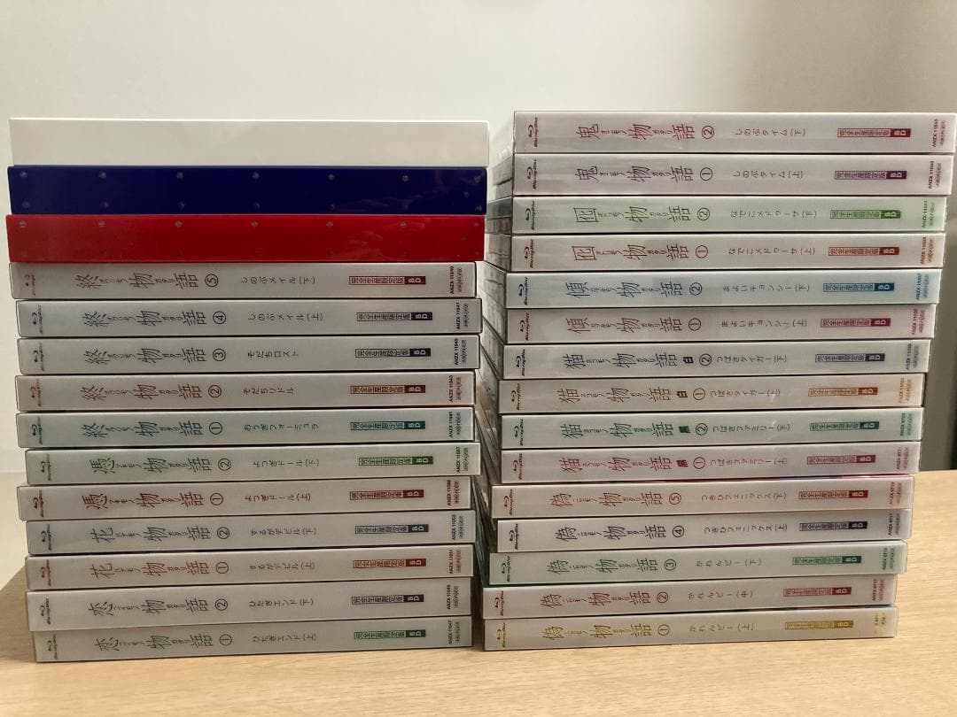 物語シリーズ　blu-ray 完全生産限定盤セット　美品！