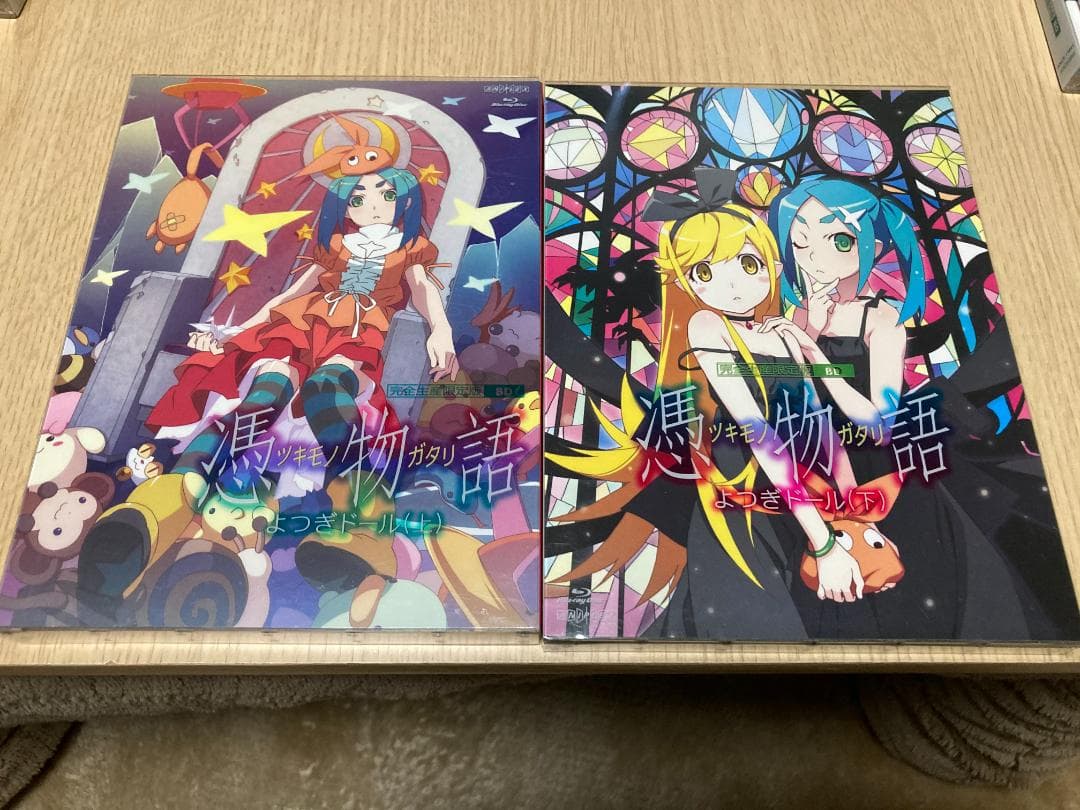 物語シリーズ　blu-ray 完全生産限定盤セット　美品！