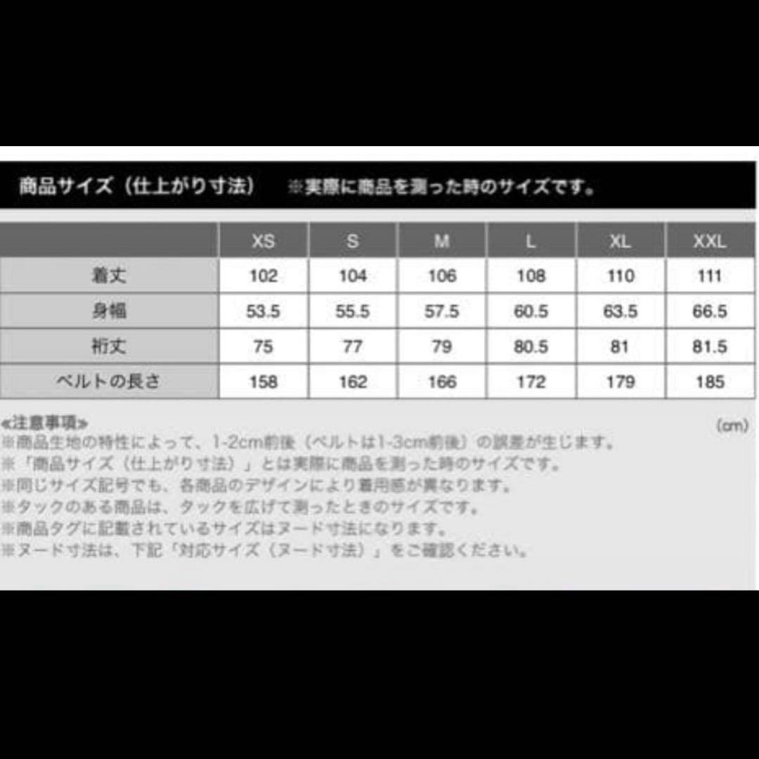 UNIQLO +J ジルサンダー カシミヤブレンド ロングラップコート　ブラック