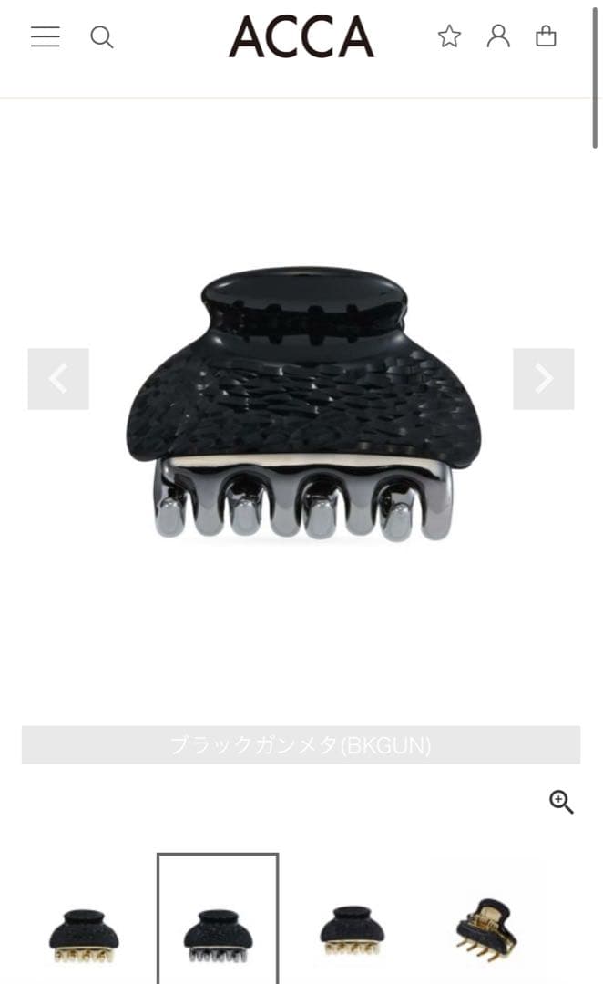 ACCA クリップ　ファントムジュエルクリップ Aサイズ