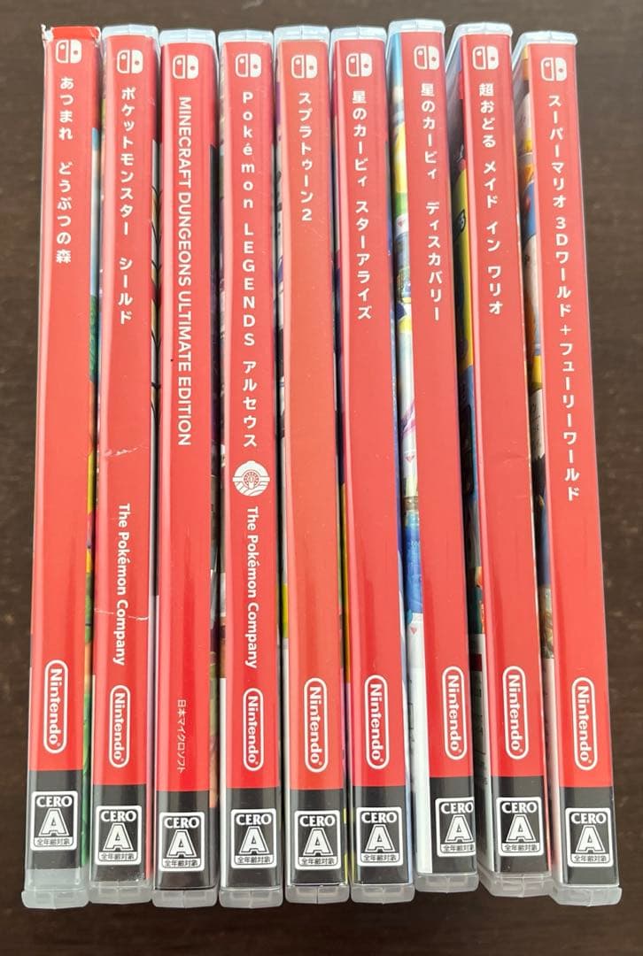 Nintendo Switch ソフト　まとめ売り