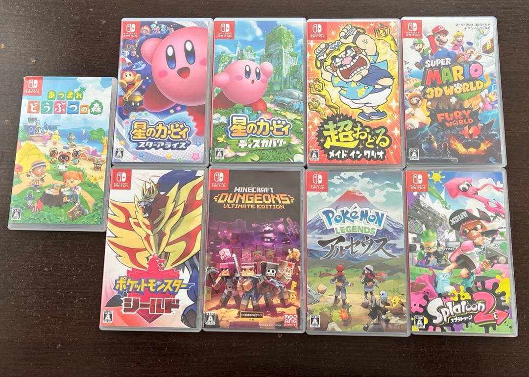 Nintendo Switch ソフト　まとめ売り