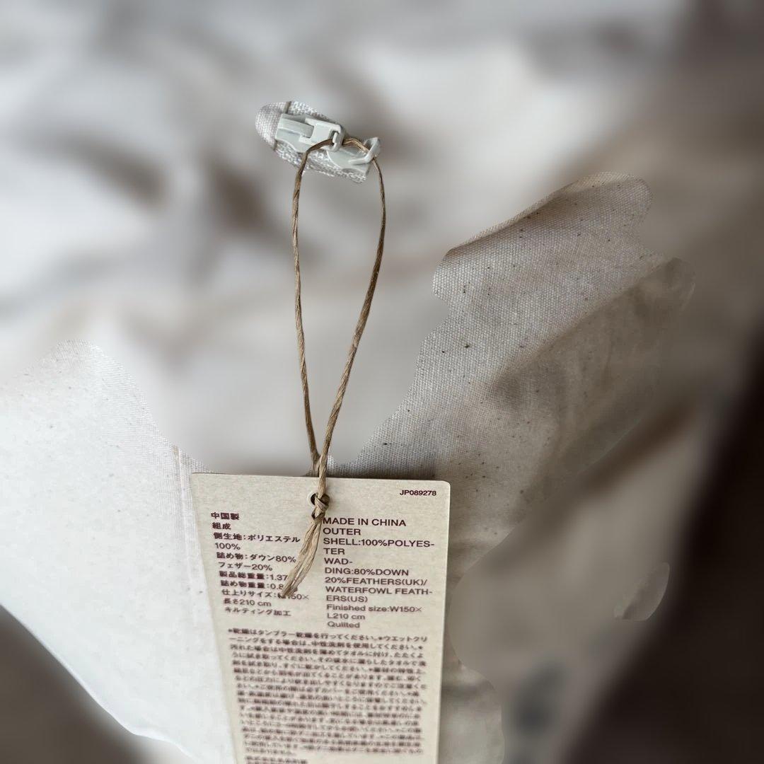 無印良品 Sサイズ 羽毛布団 一層式 防ダニ加工