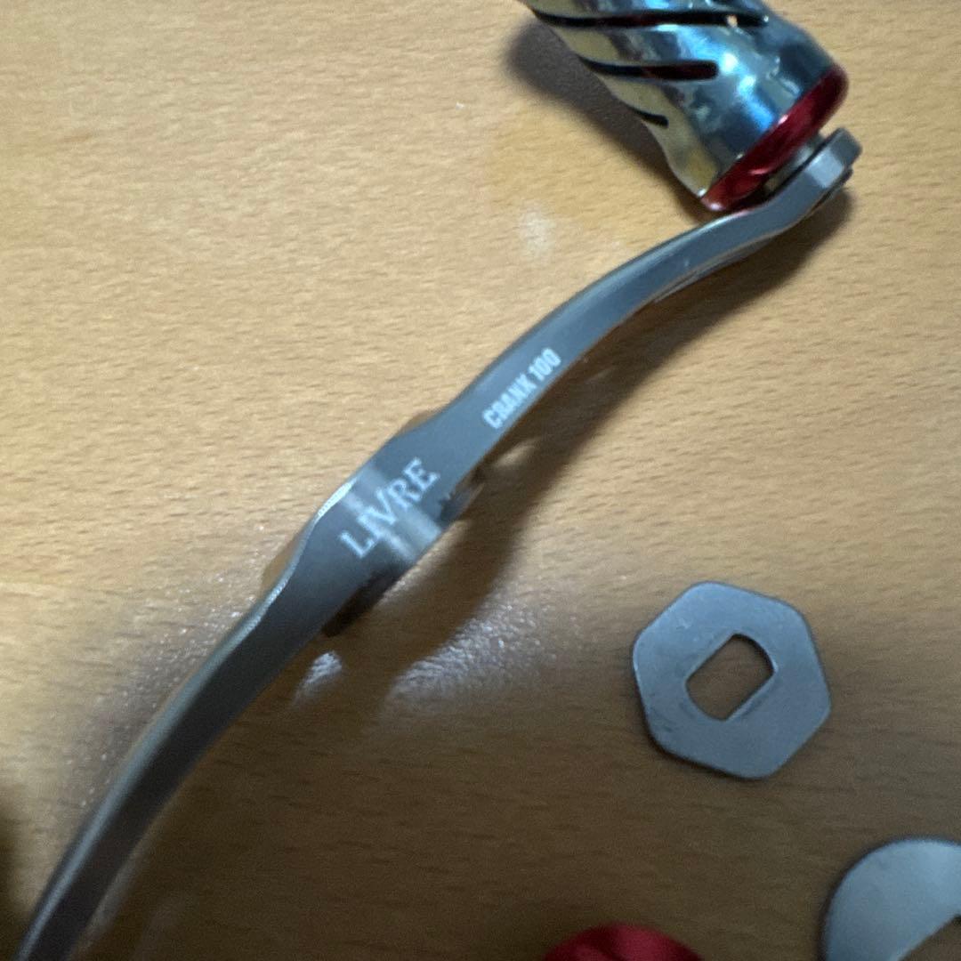 リブレ クランク100 シマノ右巻