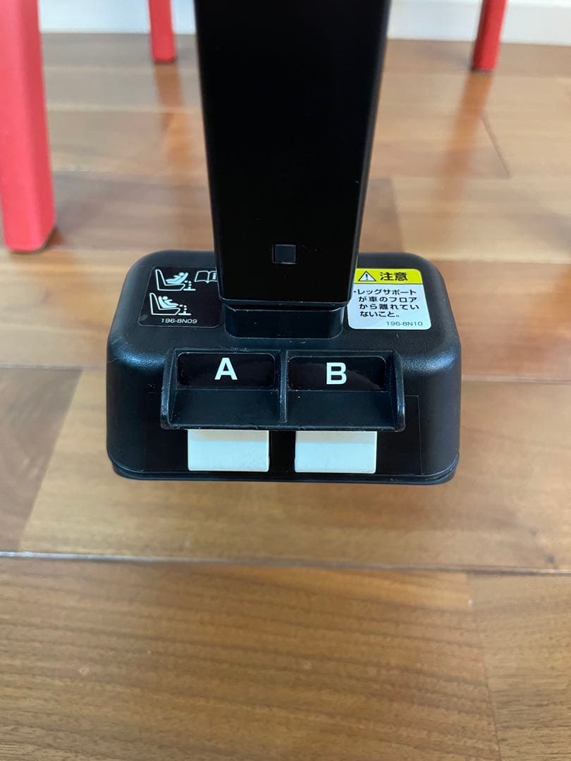 Aprica フラディアグロウ　ISOFIX DX インテリジェンスブラウン