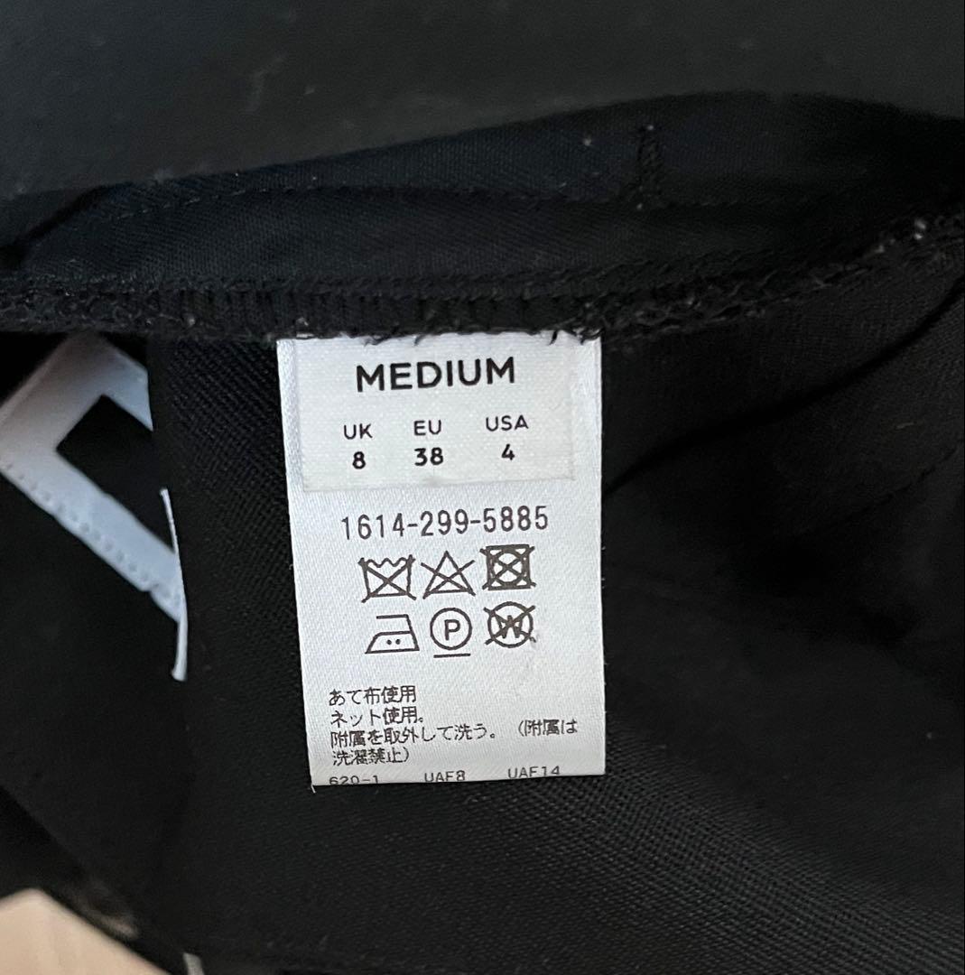 H beauty&youth サスペンダーパンツ