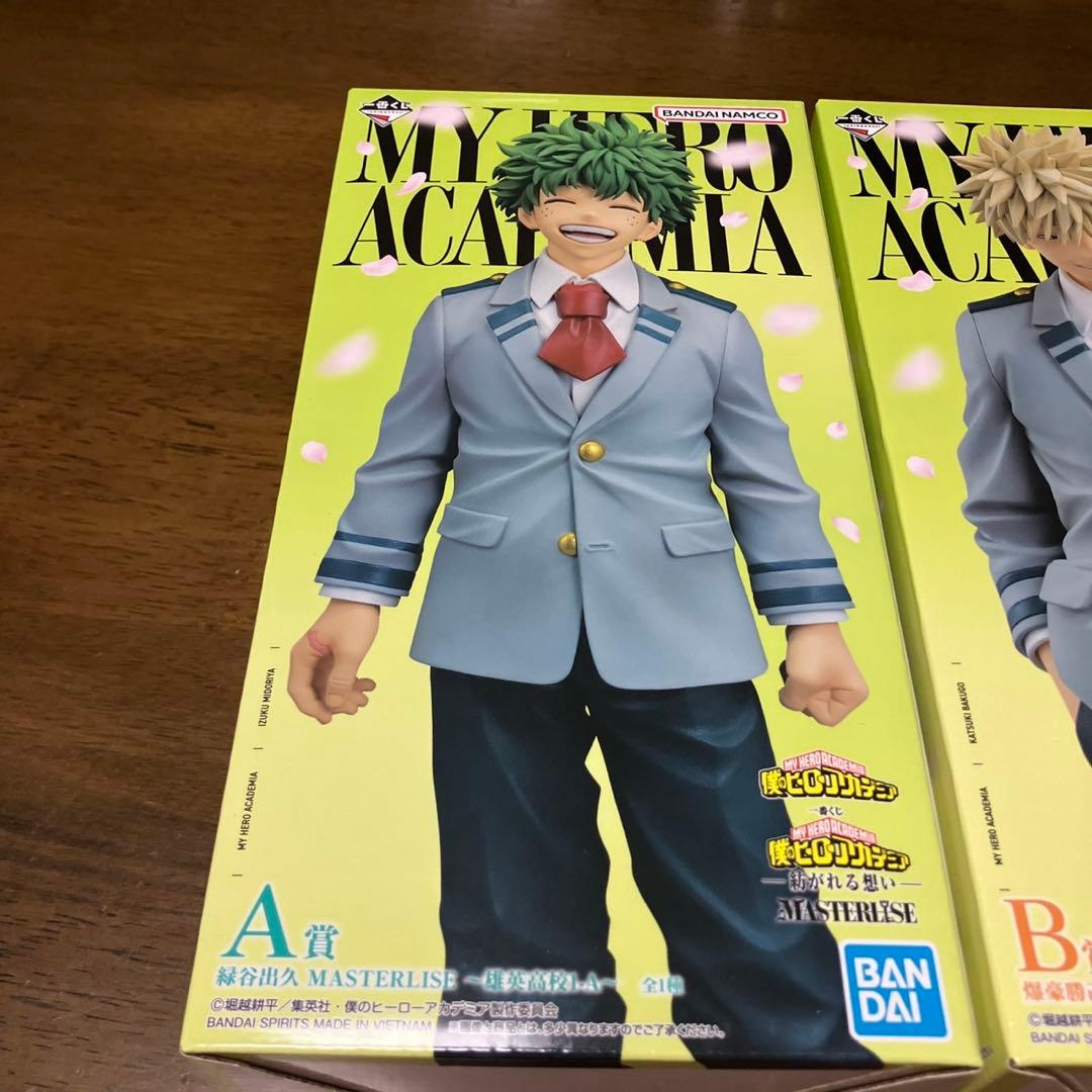 一番くじ 僕のヒーローアカデミア 紡がれる想い A賞 B賞 フィギュアセット