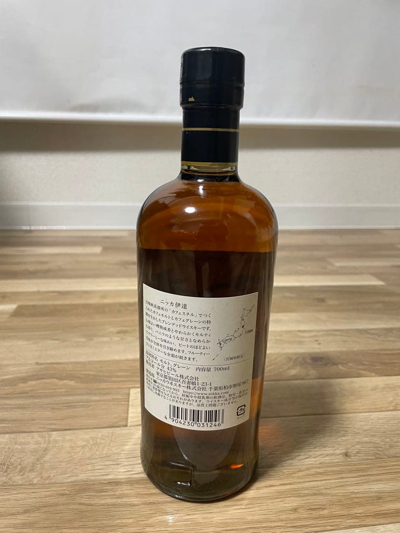 伊達　ニッカウイスキー