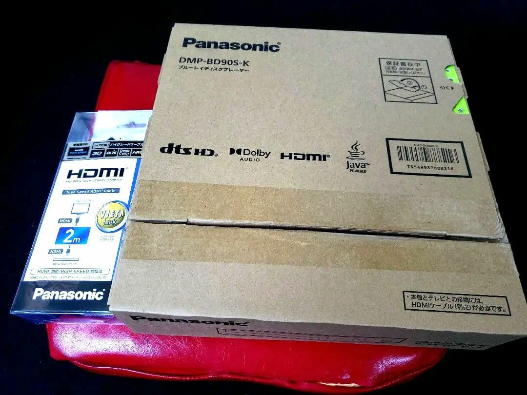 ❤️パナソニックブルーレイディスクプレイヤーDMP-BD90S-K/2025年製