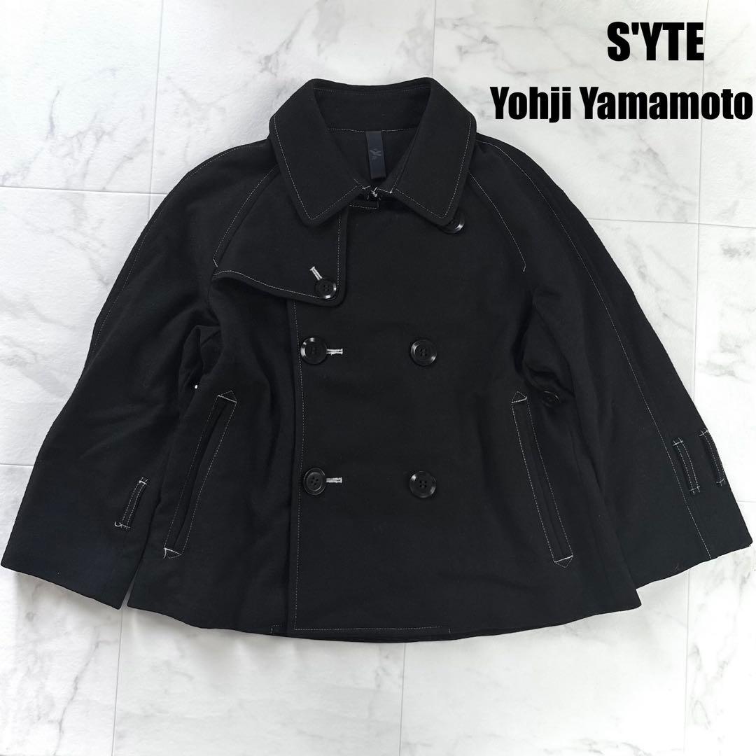 美品✨Yohji Yamamotoサイト s'yte ショート　Pコート　黒　S