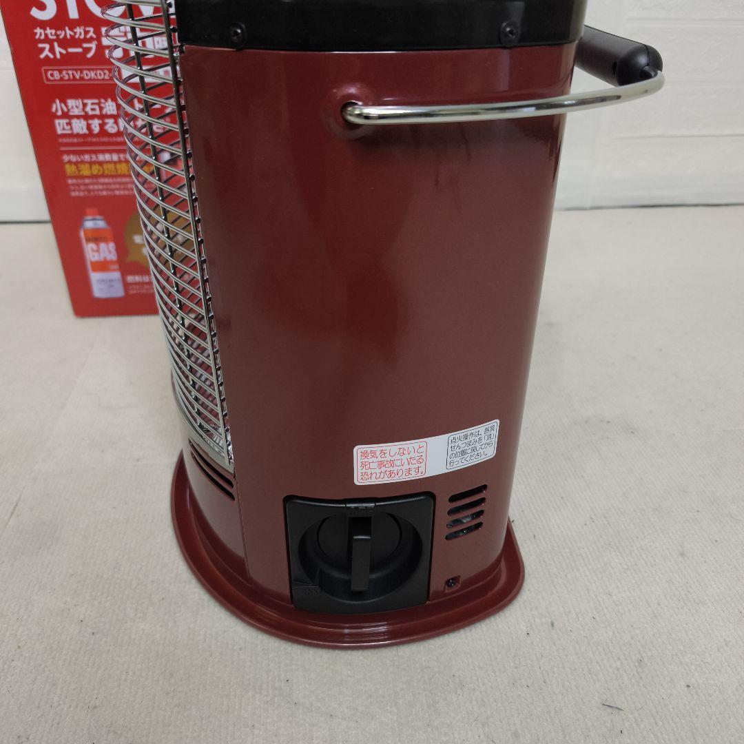イワタニ カセットガスストーブ デカ暖2 CB-STV-DKD2 レッド