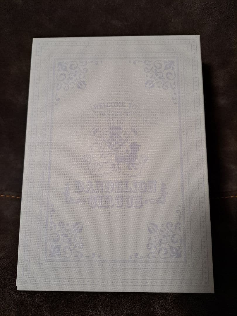 明日のナージャ　DVD-BOX