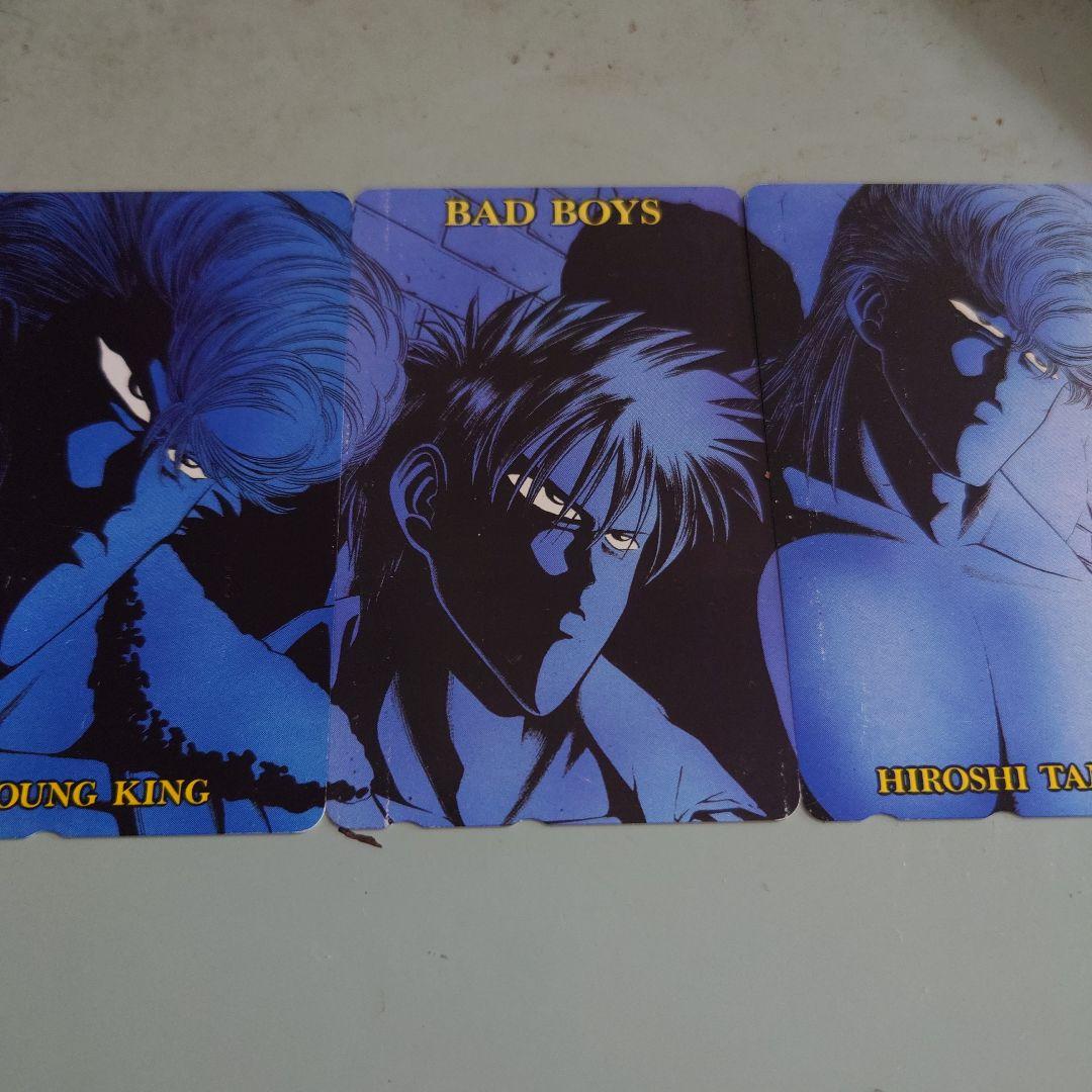 BAD BOYS YOUNG KING テレホンカード広島TOP3三枚セット