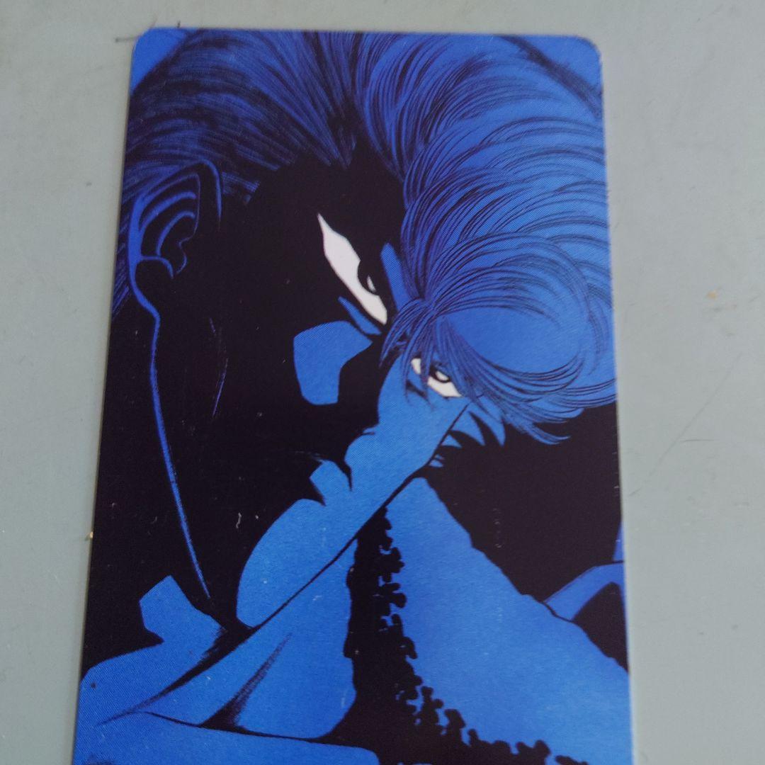 BAD BOYS YOUNG KING テレホンカード広島TOP3三枚セット