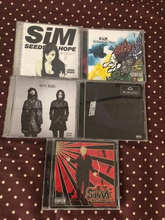邦楽 SiM CD
