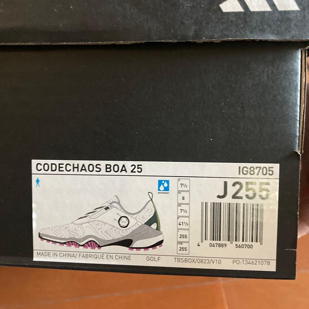 新品アディダスコードカオス25ボアNKZ93スパイクレスIG8705 25cm