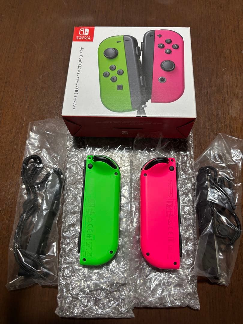 Nintendo Switch 本体　リングフィットアドベンチャー