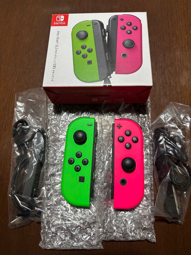 Nintendo Switch 本体　リングフィットアドベンチャー