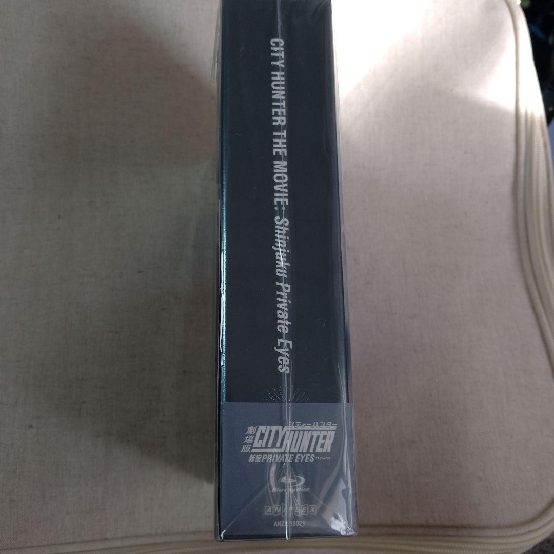 劇場版CITY HUNTER 新宿PRIVATE EYES('19「2019 …