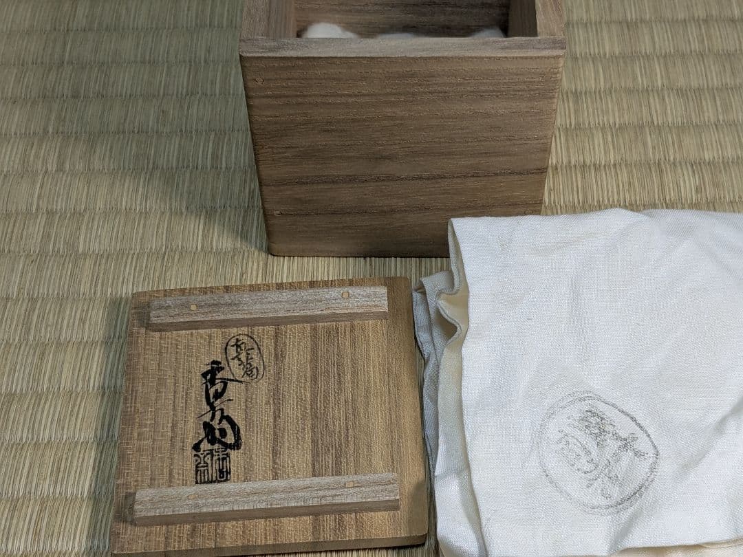 真葛香斎　糸巻蓋置＆久世久宝振出、茶巾筒