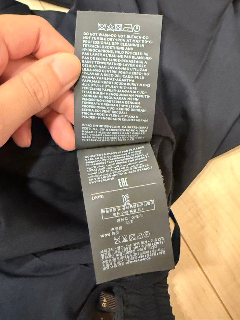 【美品】Ermenegildo Zegna ネイビー スラックス サイズ48