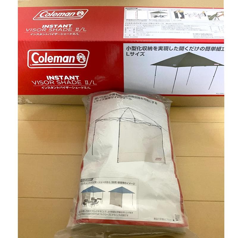 【美品】インスタントバイザーシェードⅡ/L オリーブ 専用サイドウォール付き