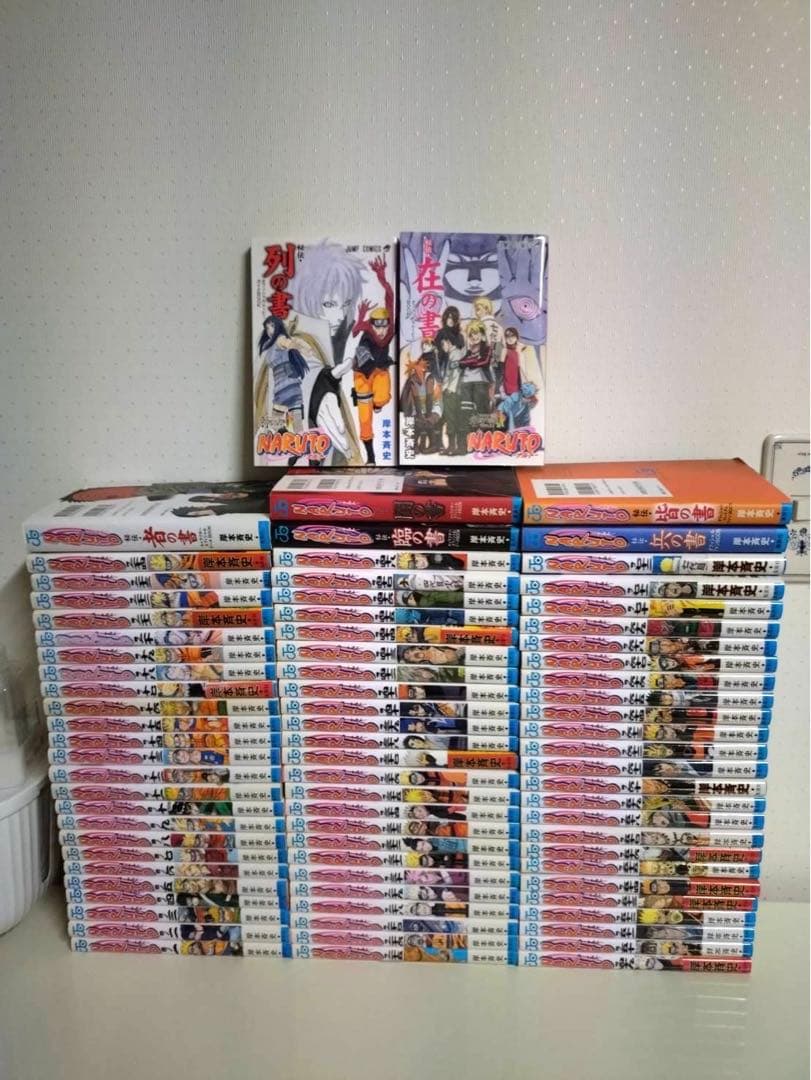 NARUTO 全巻セット　関連本多数