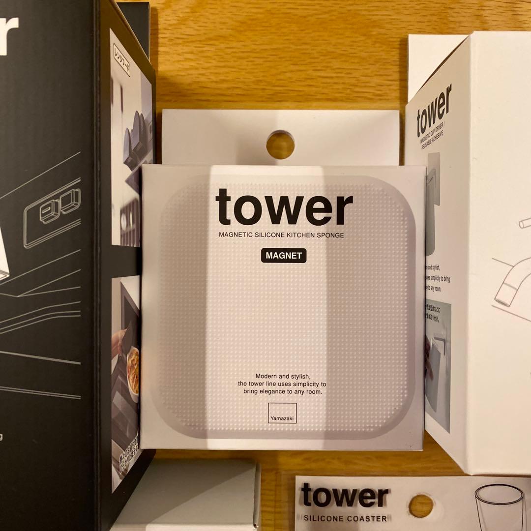 tower タワー　Yamazaki 7点セット