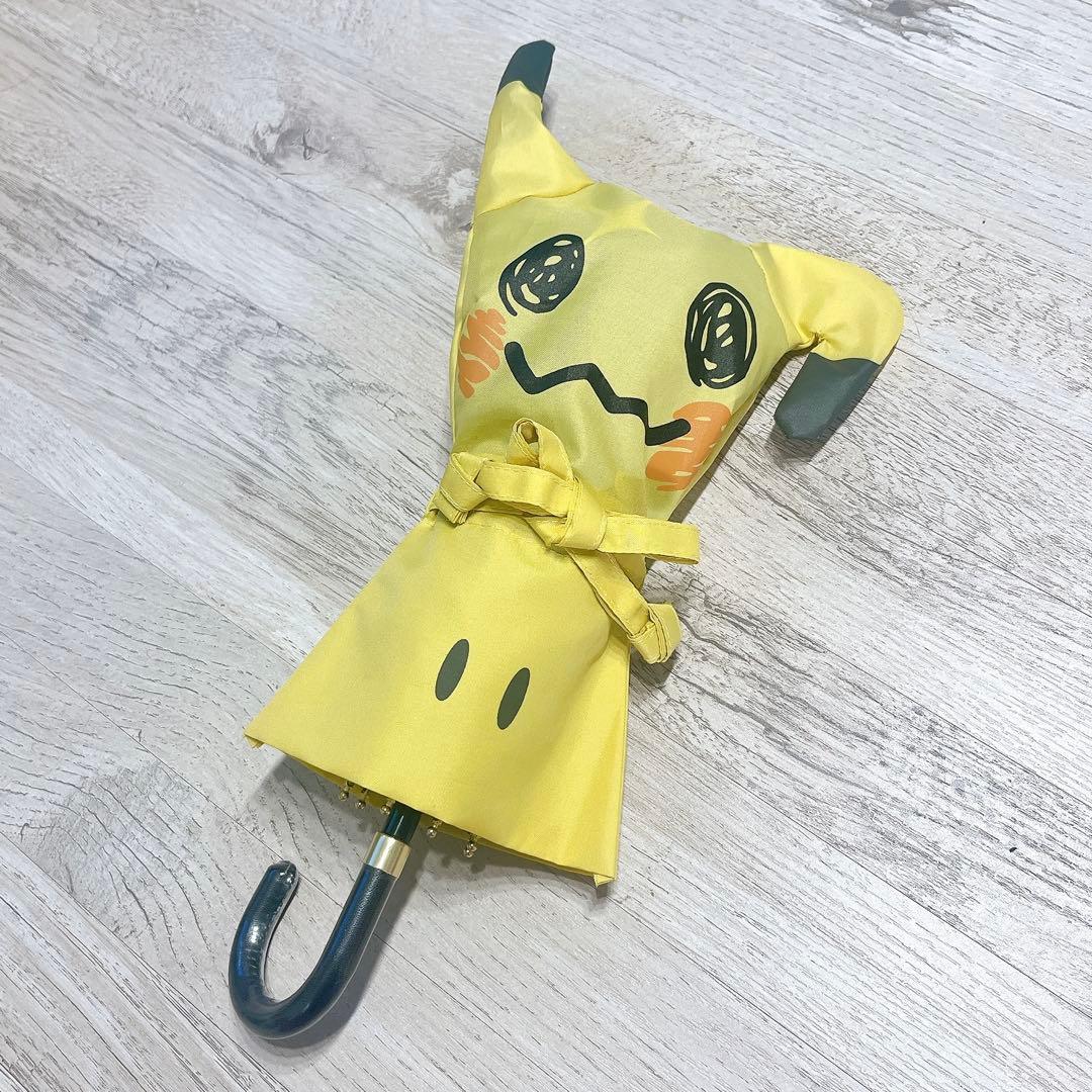 ポケモンセンター　ミミッキュ　日傘