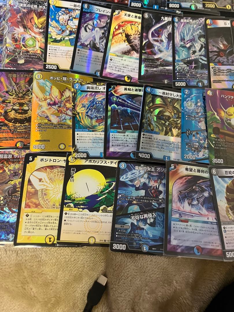 値下げ！お得！！4Cハイランダーボルコン(ボルメテウスコントロール)中高レート