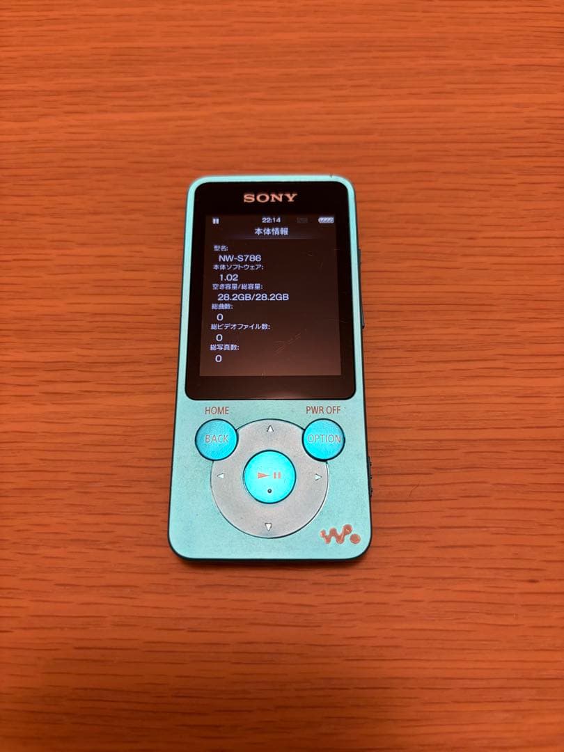 【希少32GB/限定刻印】SONY ウォークマン NW-S786 ブルー
