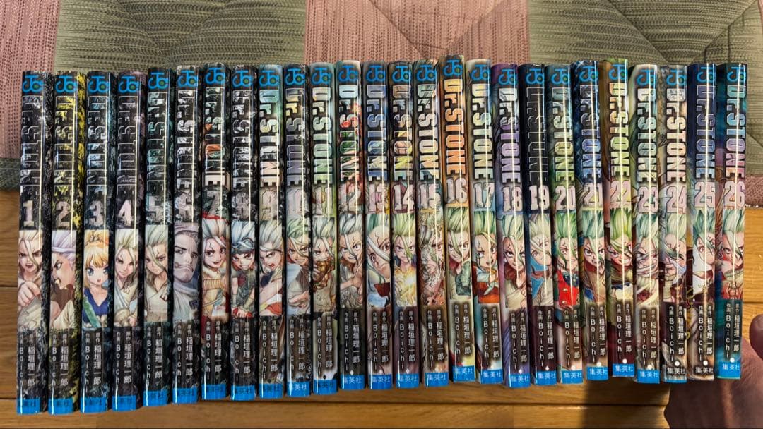 DR.STONE 1-26巻セット