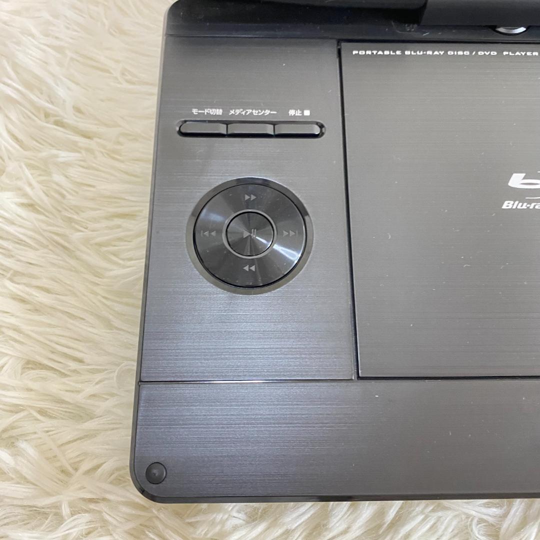 GREEN HOUSE GH-PBD11A ポータブルブルーレイプレーヤー