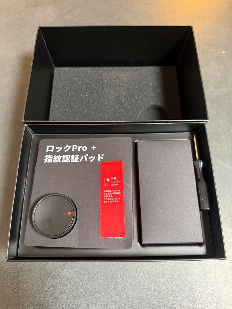 【最終値下げ】SwitchBot ロックpro 指紋認証パッド セット