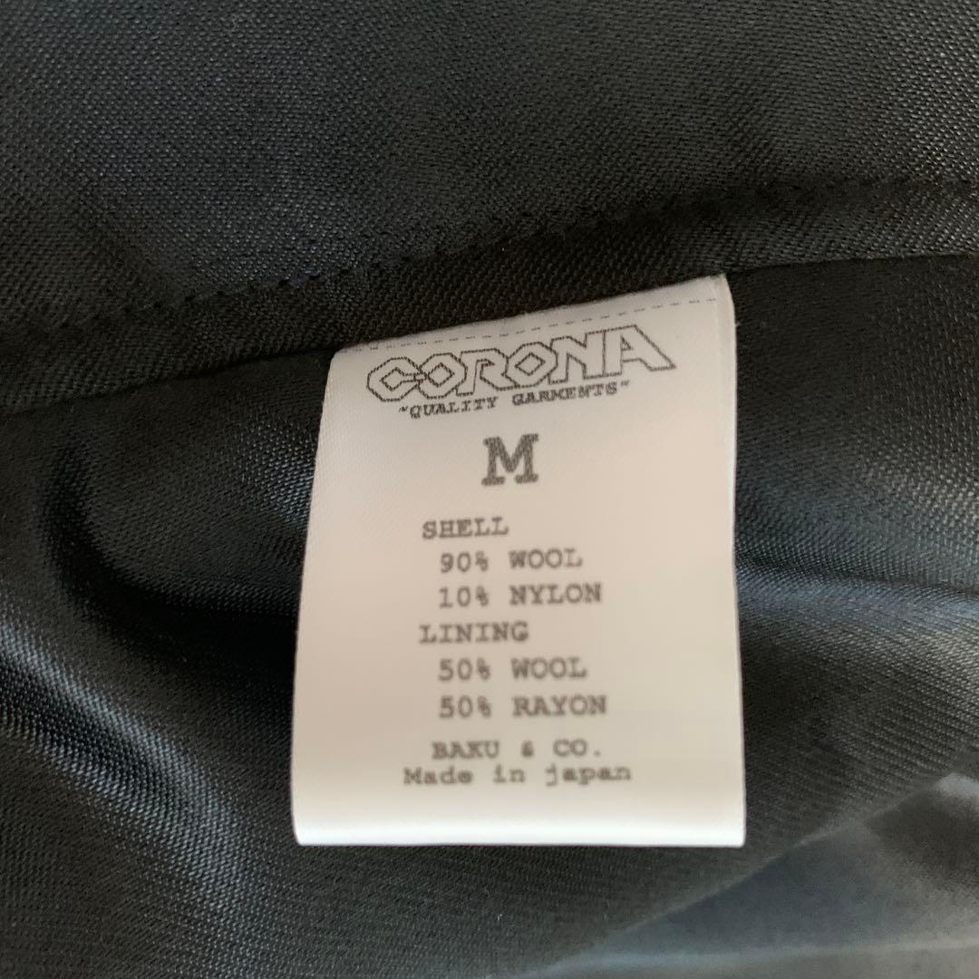 ジャケット・アウター THE CORONA UTILITY - SEAMEN'S COAT