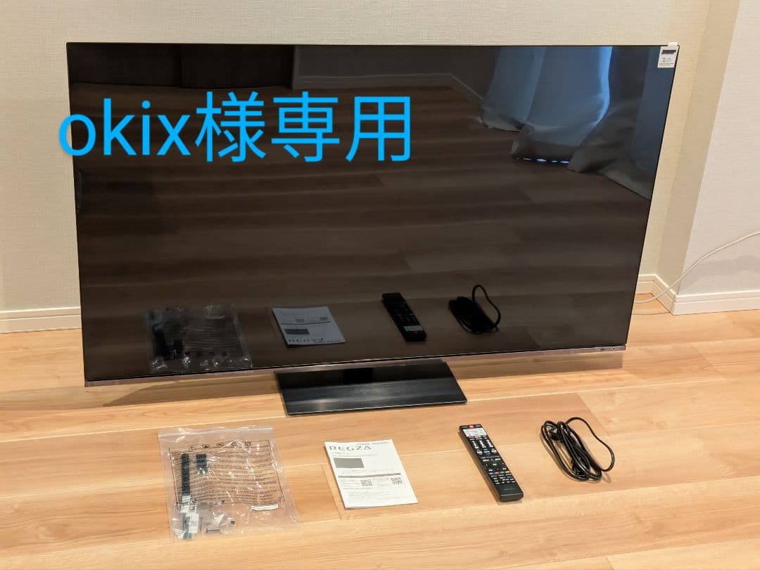 【okix】REGZA 55X8900N 有機ELテレビ55V型