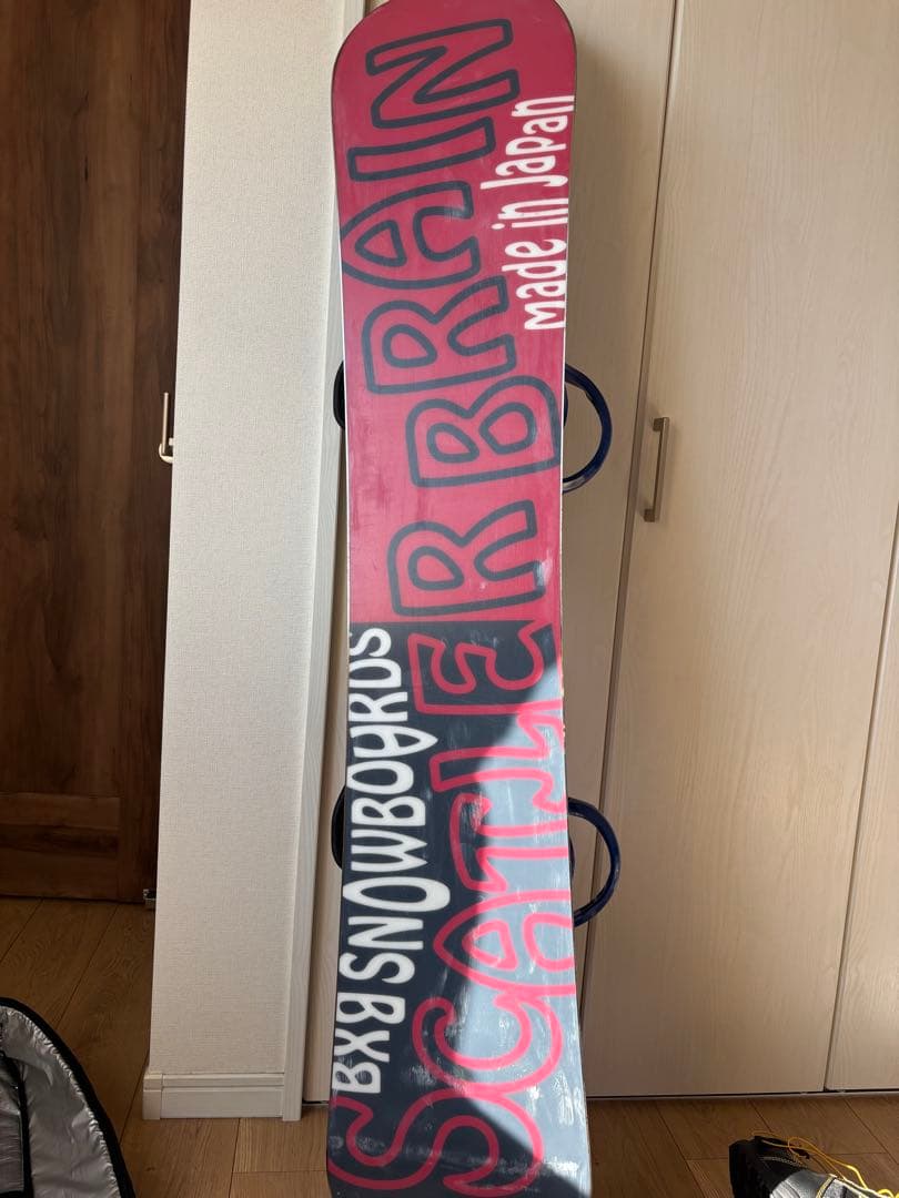 スノーボード一式(7点セット)