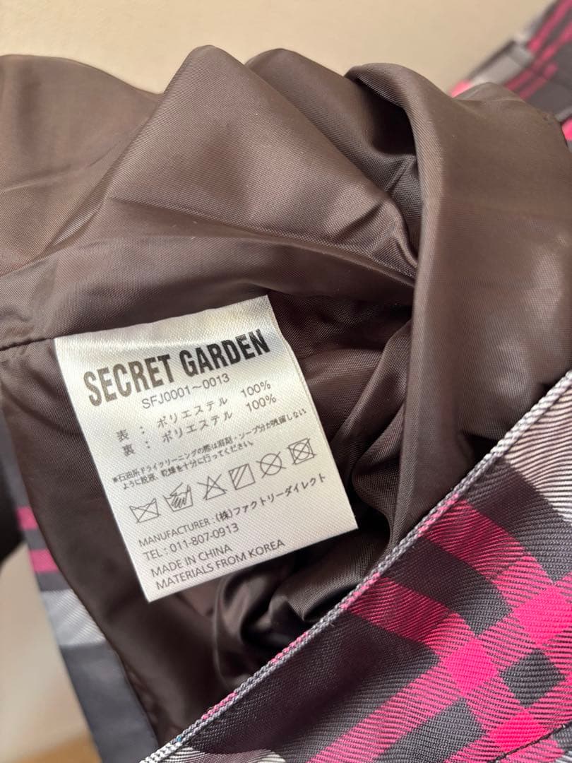 スノーボード一式(7点セット)