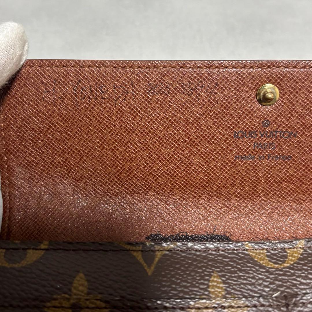 外側美品✨ルイヴィトン 長財布 モノグラム ポシェット ポルトモネ クレディ
