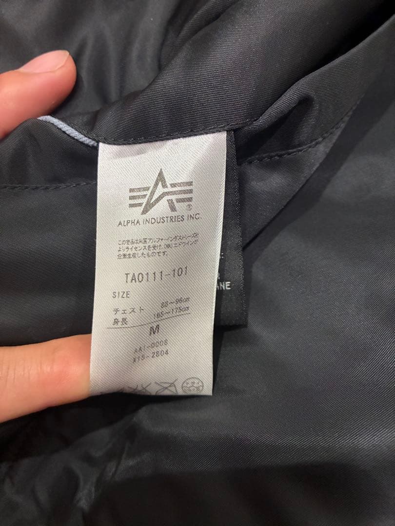 Alpha Industries MA-1 フライトジャケット メンズM