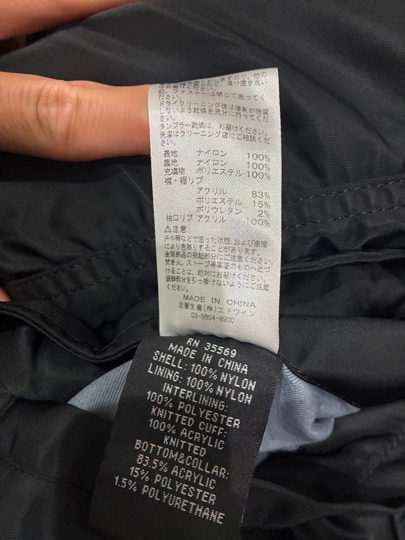 Alpha Industries MA-1 フライトジャケット メンズM