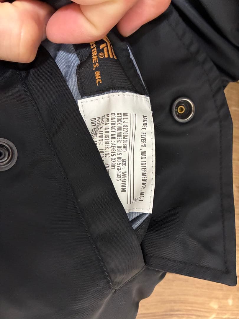 Alpha Industries MA-1 フライトジャケット メンズM