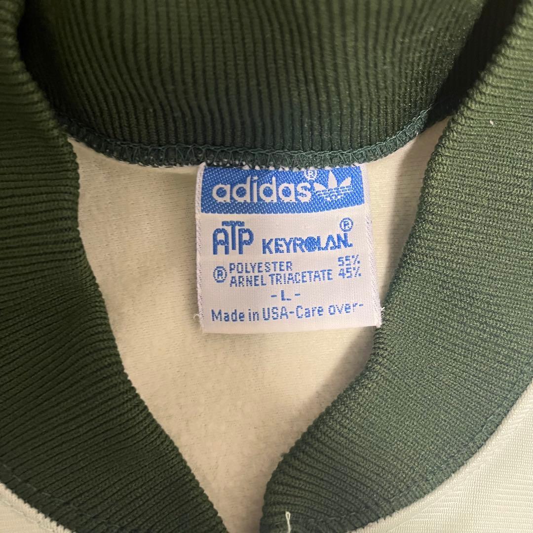 adidas ATP ジャージ ミントグリーン　USA製