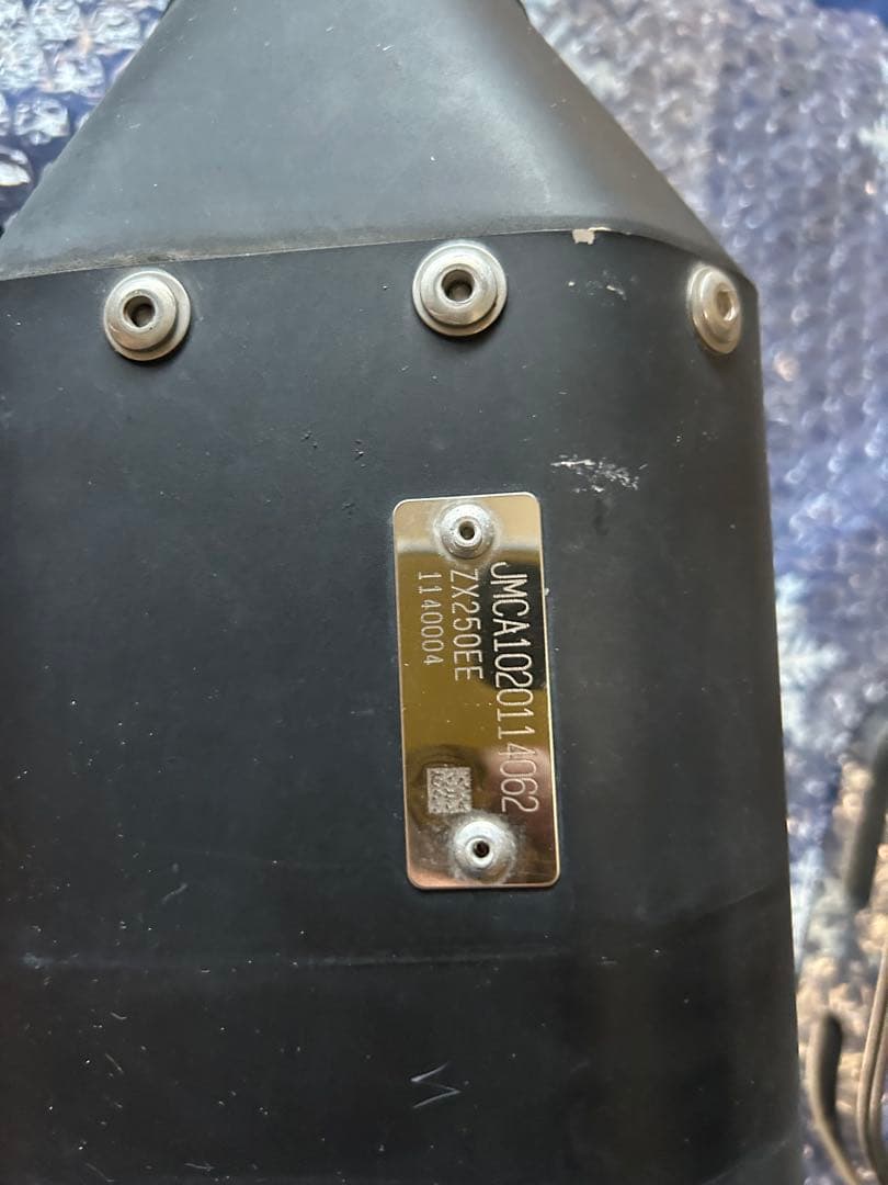 ZX25R/4Rトリックスター政府認証フルエキゾーストマフラーIKAZUCHI➁