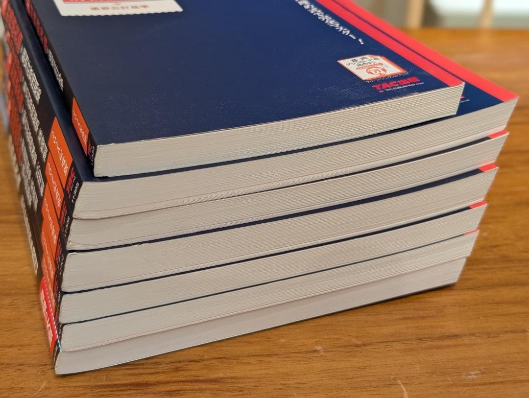 （書き込みナシ）財務諸表論 2025年度版 問題集（TAC6冊、大原1冊）