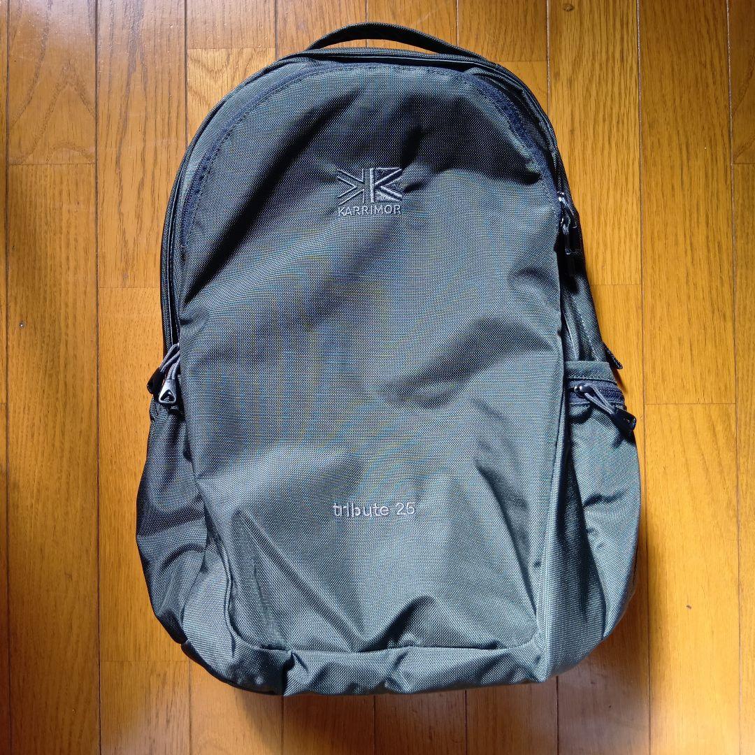 KARRIMOR tribute 25 リュック
