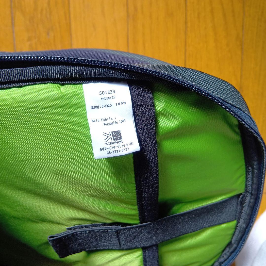 KARRIMOR tribute 25 リュック