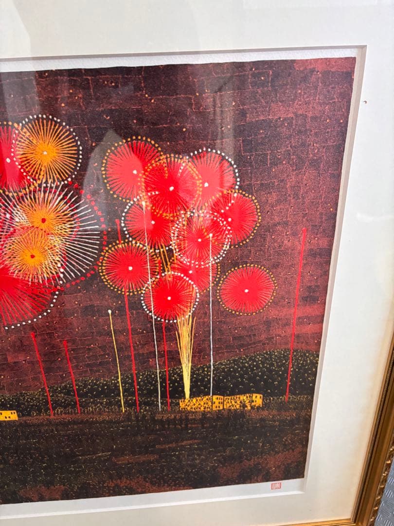 山下清 油彩画 リトグラフ 富田林の花火　300部限定品
