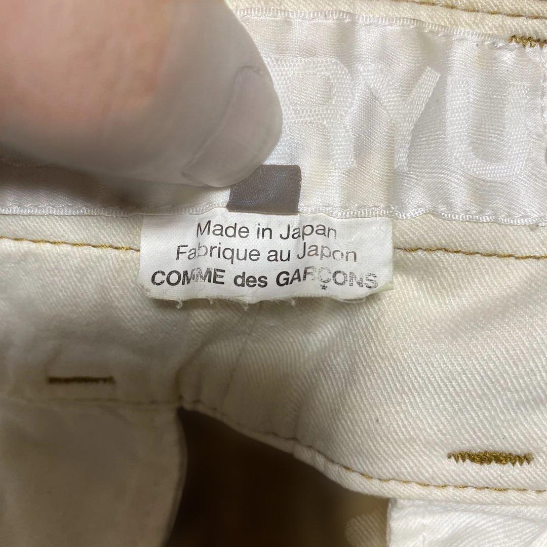 GANRYU COMME des GARÇON サルエルパンツ S ベージュ