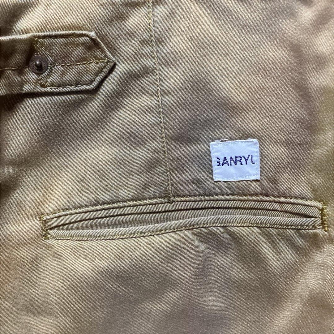 GANRYU COMME des GARÇON サルエルパンツ S ベージュ